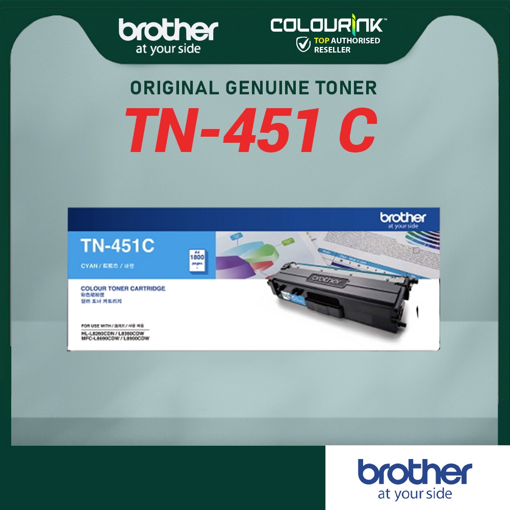 Brother Original Genuine TN-451 Black Cyan Magenta Yellow MFC-L8690CDW MFC-L8900CDW HL-L8260CDN HL-L8360CDN TN451