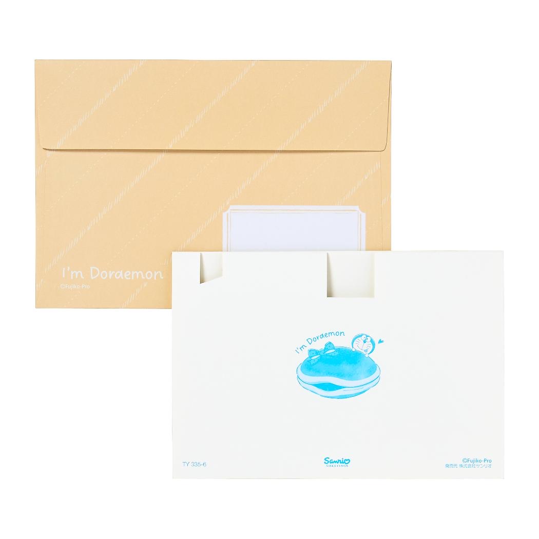 [現貨] 多啦A夢心意卡 生日卡 立體生日卡｜Doraemon文具精品