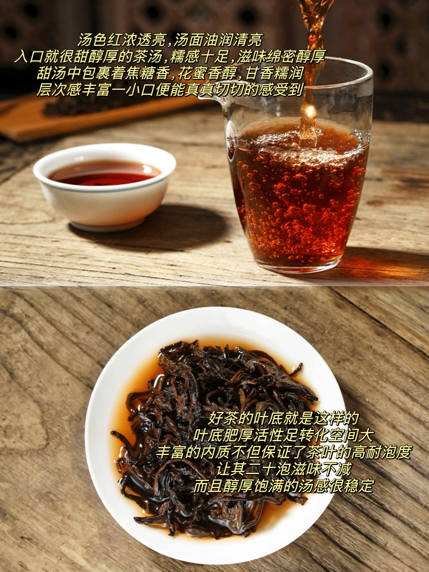 【马到成功·骅骏迎福】2026马年新年茶叶礼盒套装新年礼品新中式礼物礼盒礼篮送礼推荐