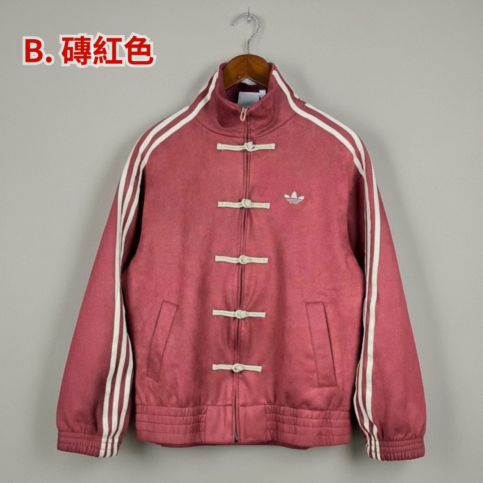 Adidas 新中式男女唐裝外套