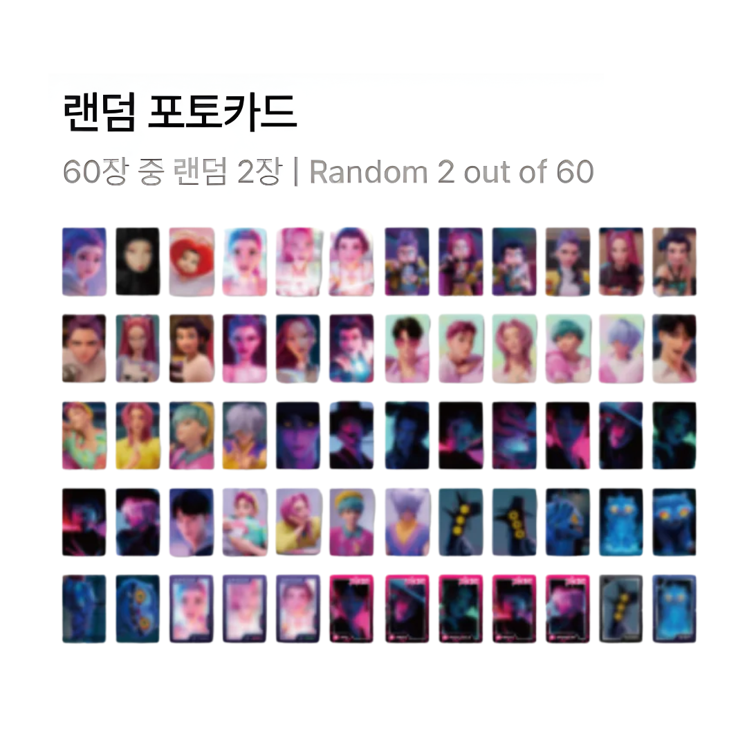 K-POP DEMON HUNTERS - RANDOM PHOTOCARD