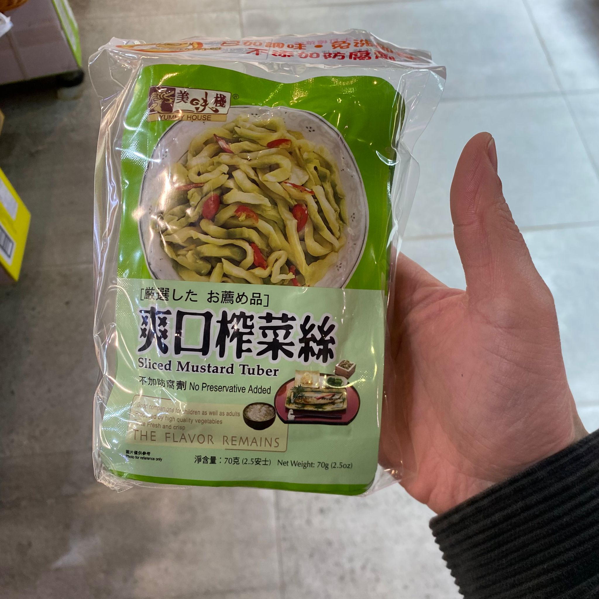 美味樓 爽口榨菜絲 70克 - 無添加防腐劑，口感爽脆