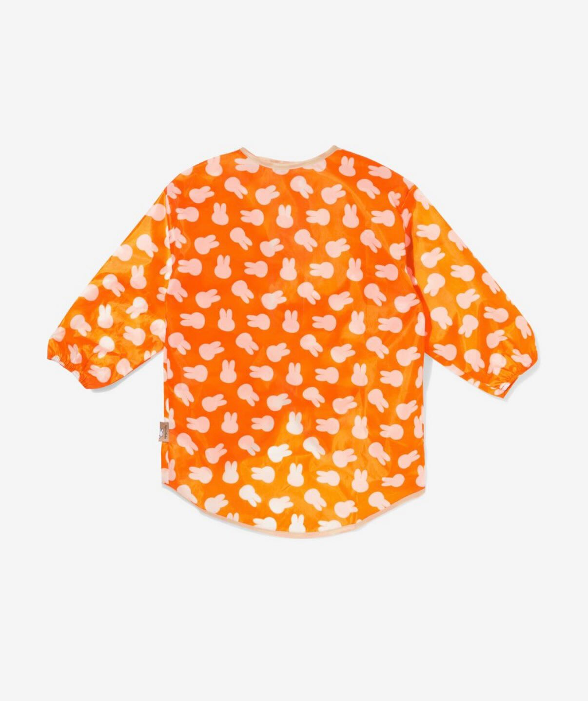 Miffy kids painting apron