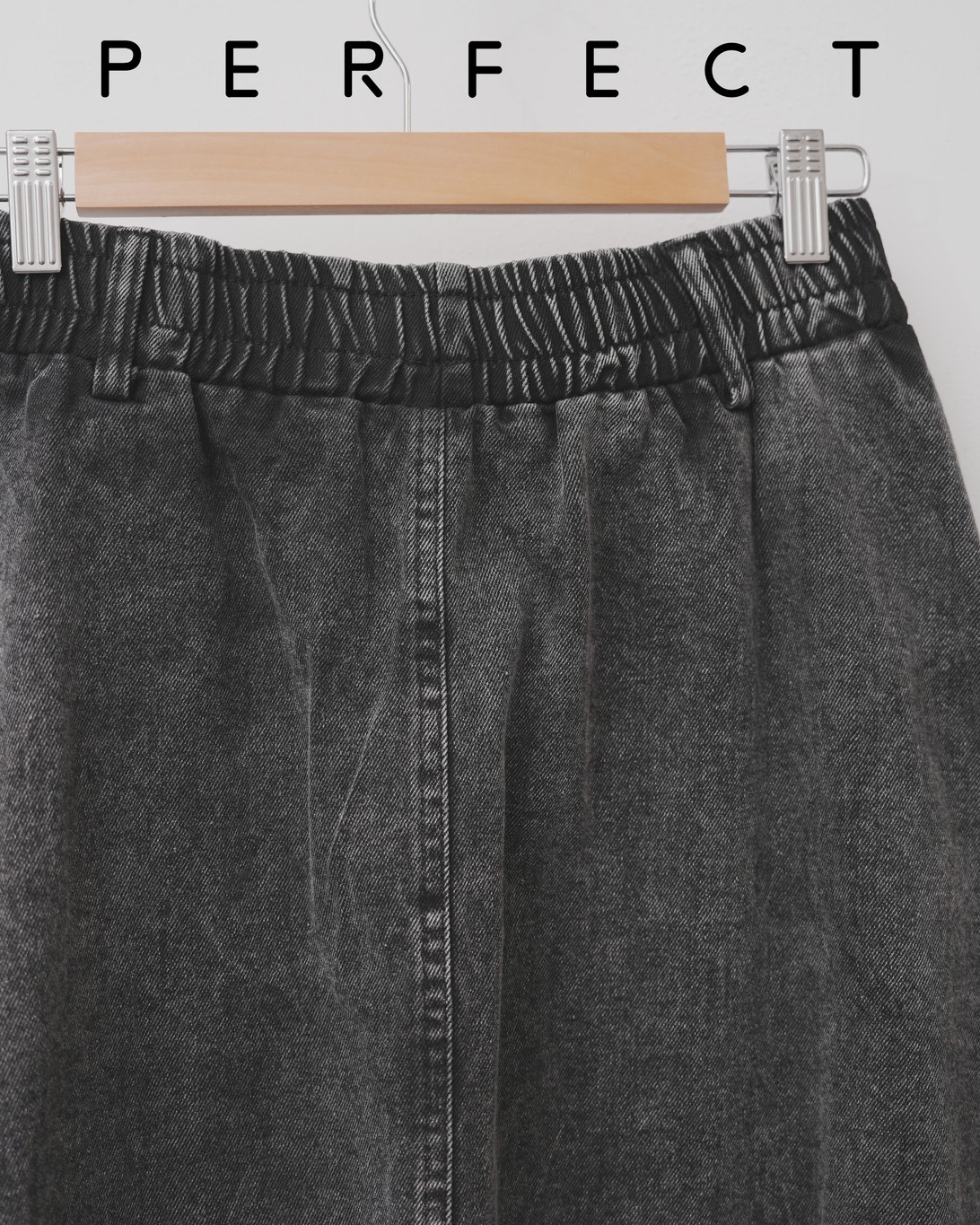 S0014_A字高腰墜感百搭顯高牛仔裙（型格灰）