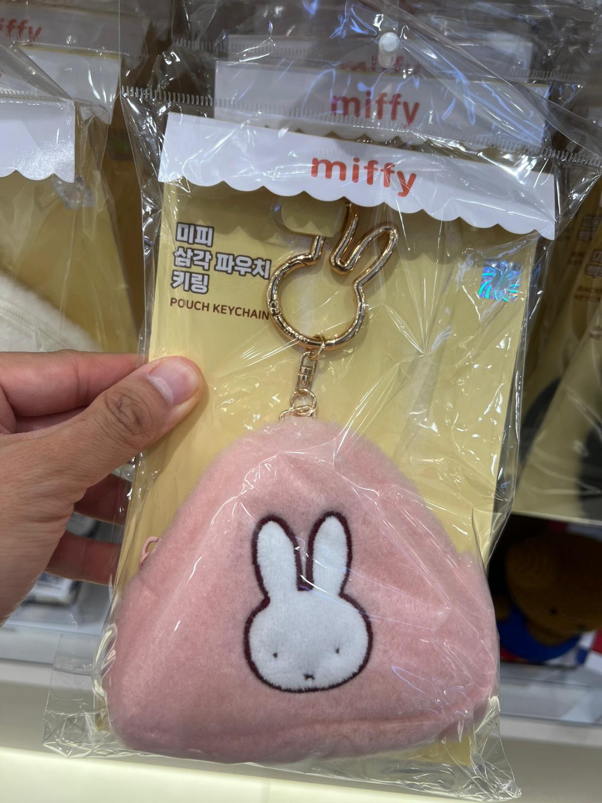 Miffy 收納袋鎖匙扣飯團款