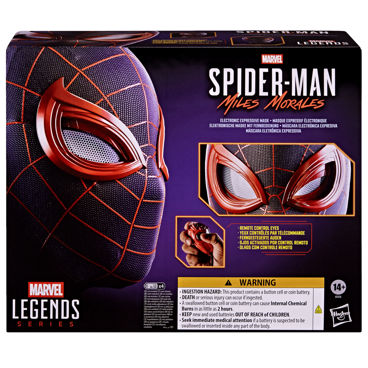 預訂商品 Marvel Legends Spider-Man: Miles Morales Electronic Expressive Mask