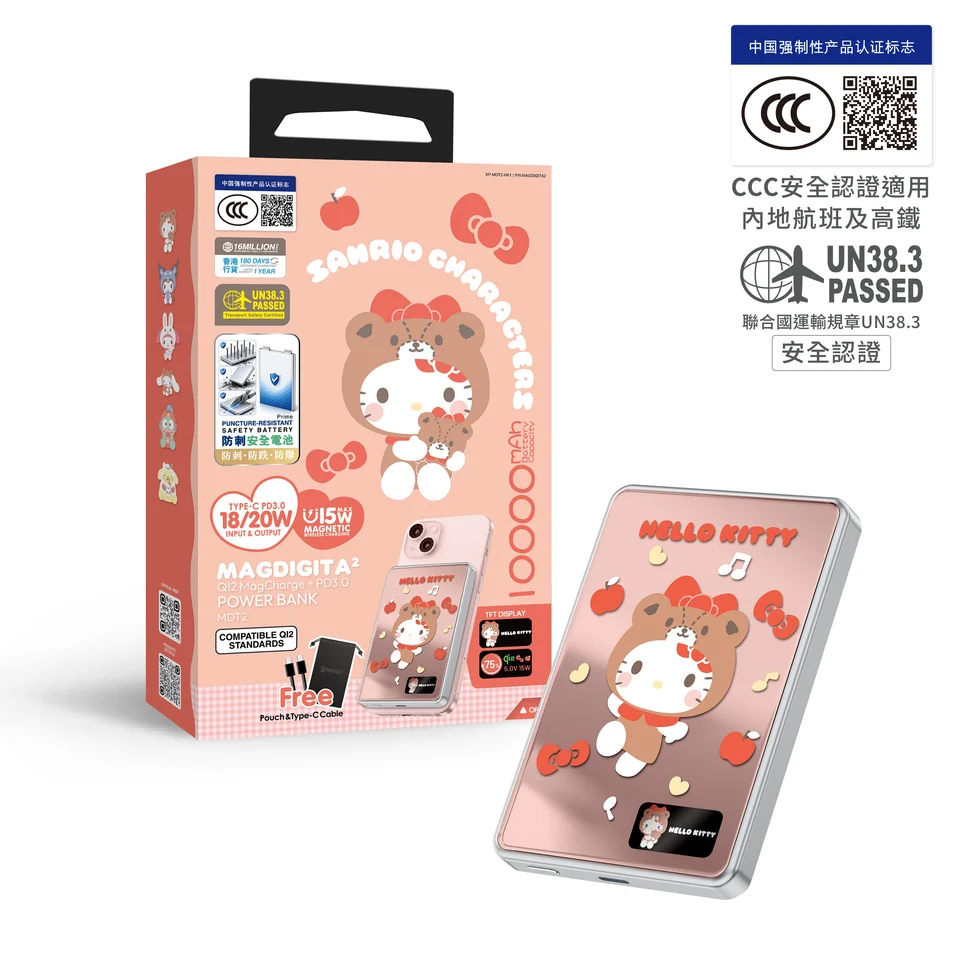 XPower x Sanrio MagDiaita2 (MDT2) 第二代彩屏顯示鋁合金 10000mAh 磁吸可刺穿安全電芯行動電源 Sanrio MDT2