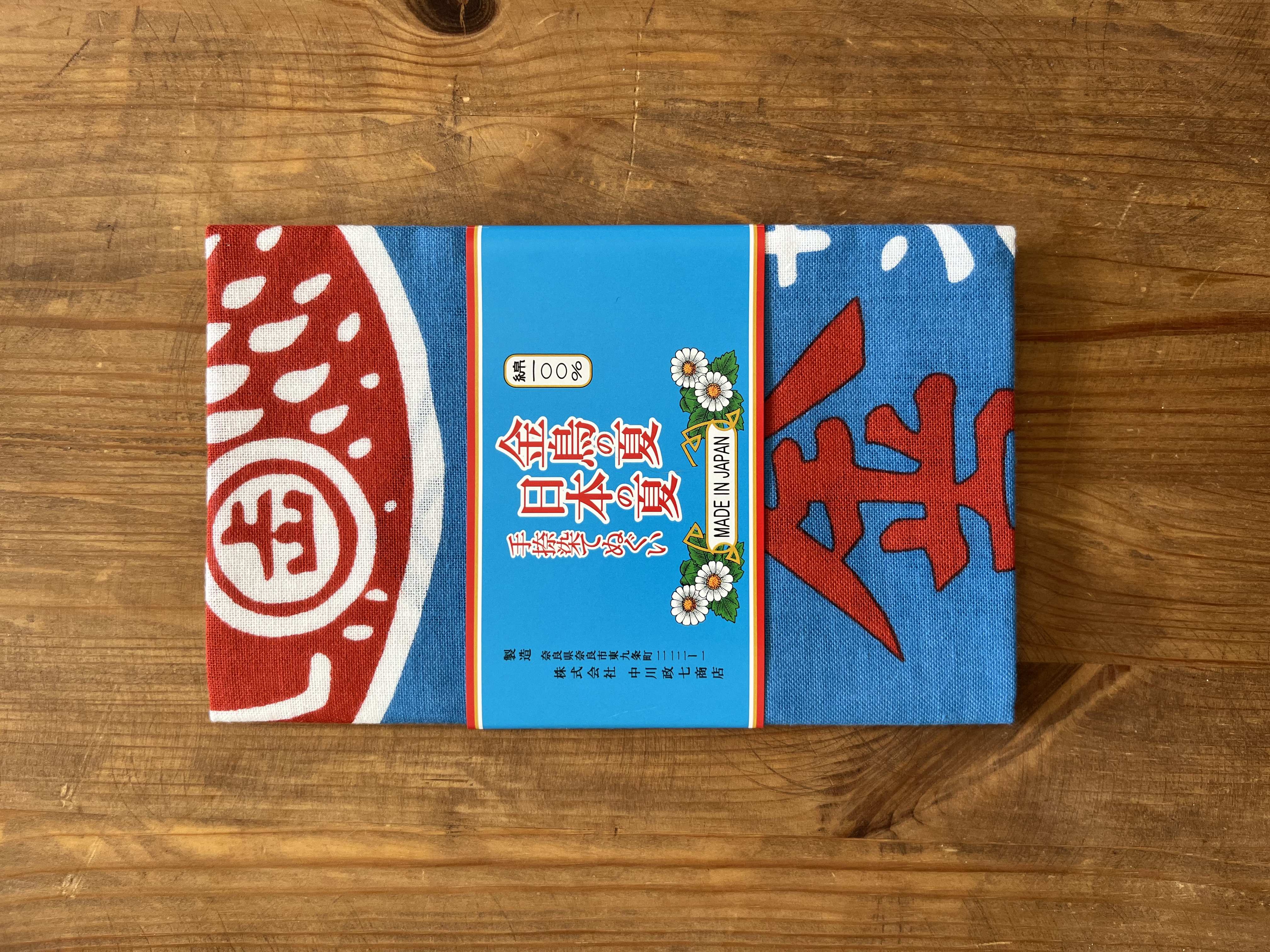 日本製 【金鳥】復古掛布 (本產品5月下旬由英國帶回香港出貨)