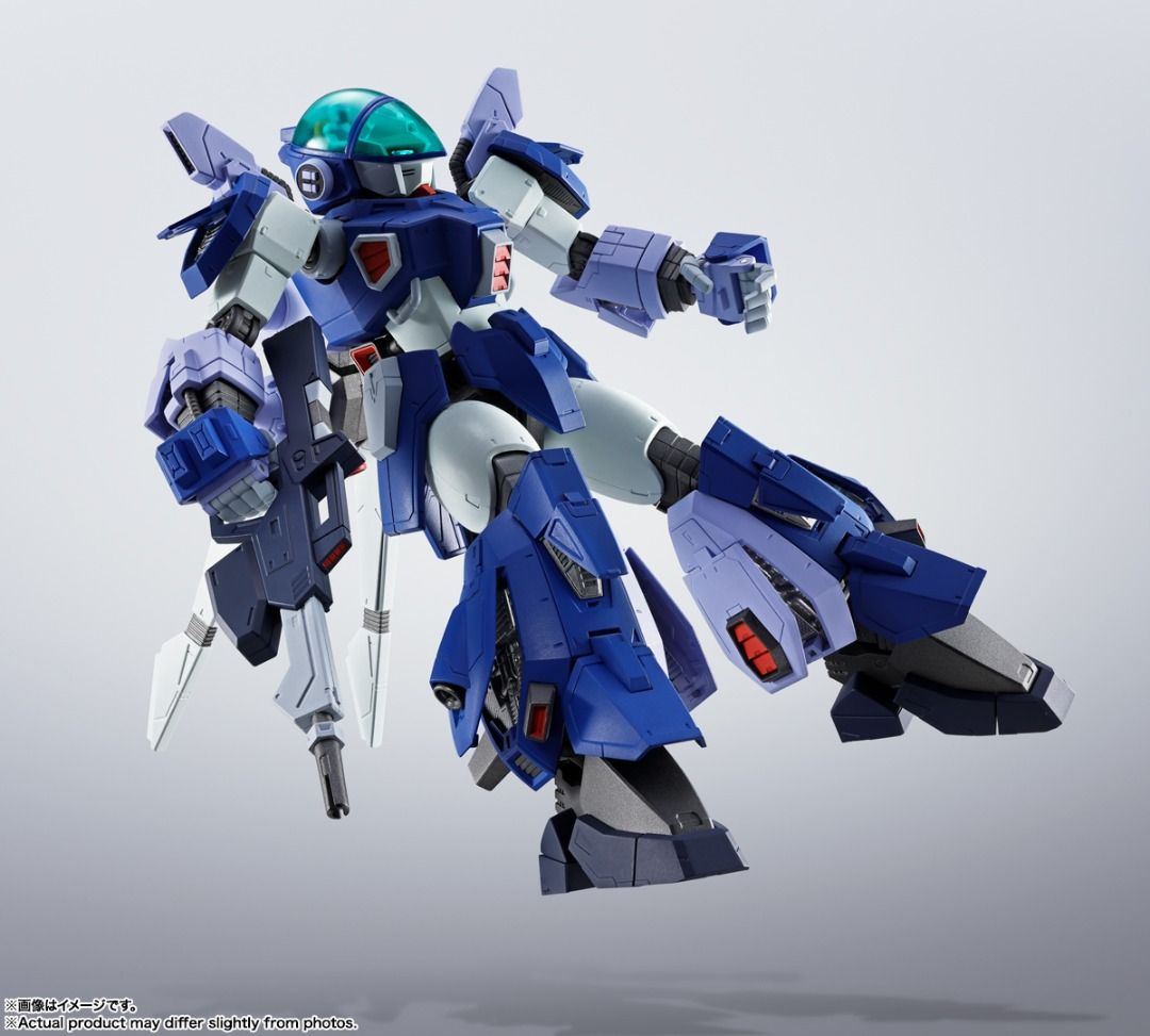 【預訂日期至11/4/26】 BANDAI TAMASHII [HI-METAL R] 蒼之流星 / HI-METAL R LAYZNER 🌸[訂單確認後,本店會於一週內發出電子預購單據,屆時請確認WhatsApp對話查收。"如需到店提取紙質單據或使用其他通訊APP可於備註告知"]