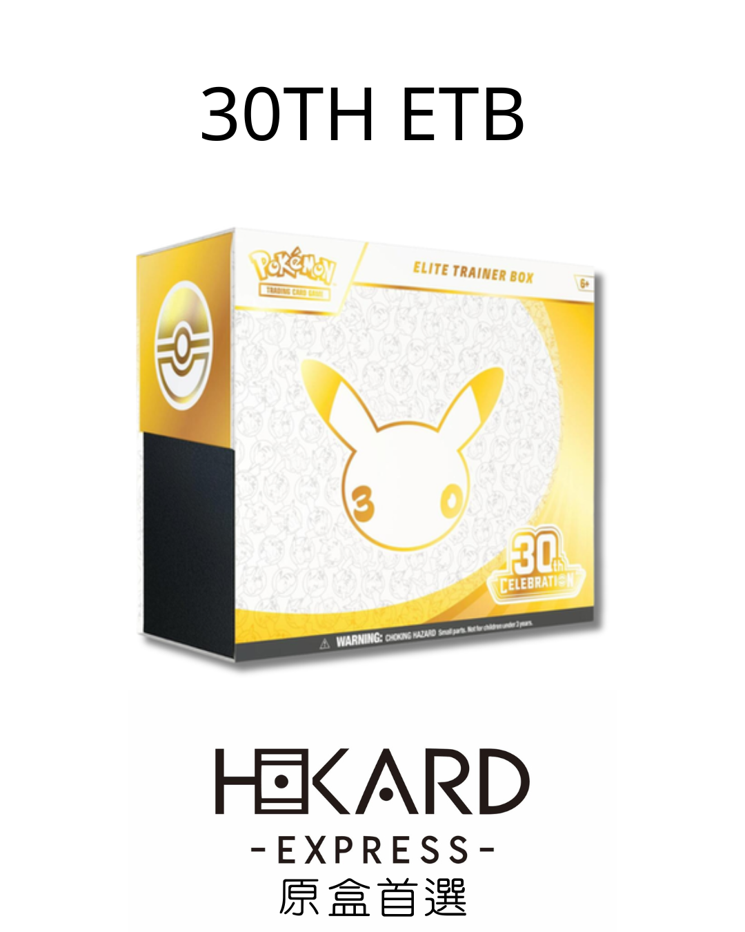 30TH ETB 