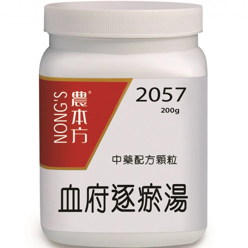 農本方® 濃縮中藥配方顆粒 血府逐瘀湯 200克