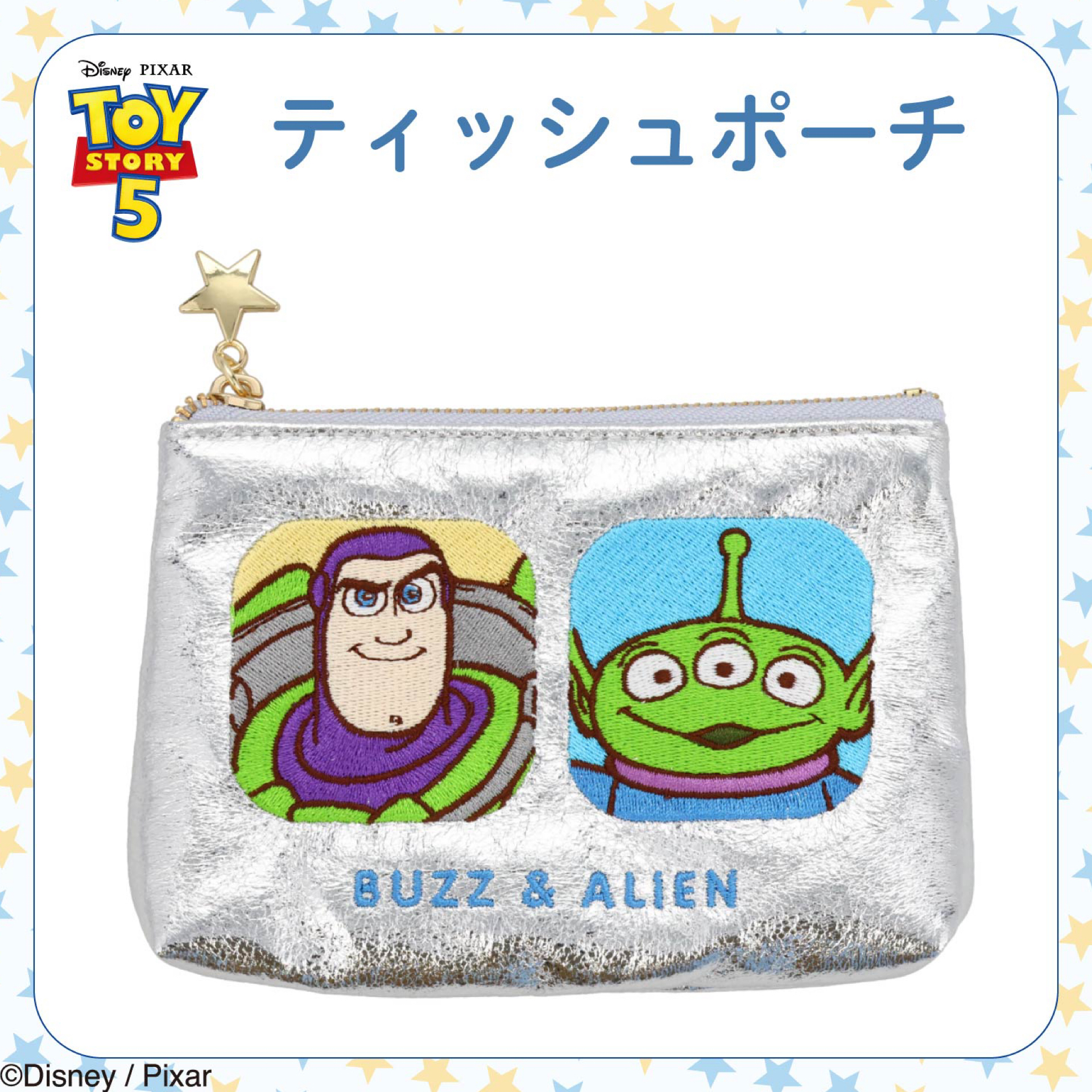 日本預訂📍日本Toy Story 5 x Shobido袋仔連紙巾位