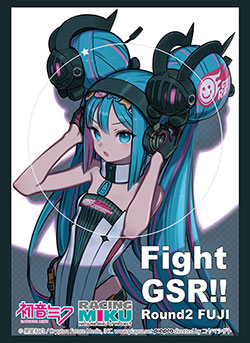 【預訂】Bushiroad - Racing Miku 2026Ver. 卡墊 V2 Vol.2210~2215; 卡套 Vol.5299~5304 