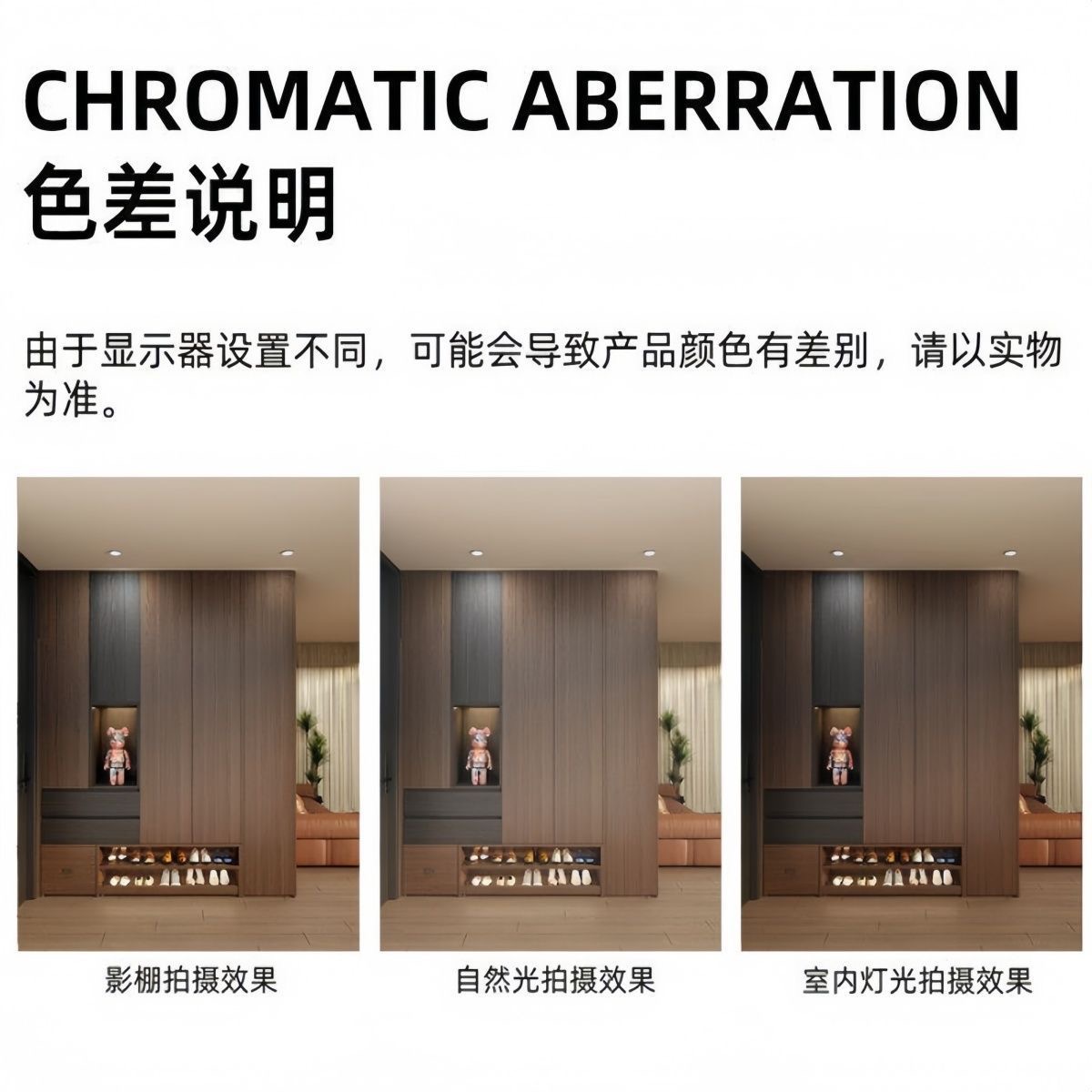 修改后：中式實木鞋櫃 家用門口 2026 新款 靠牆間隔入戶玄關一體收納櫃Storage Cabinet