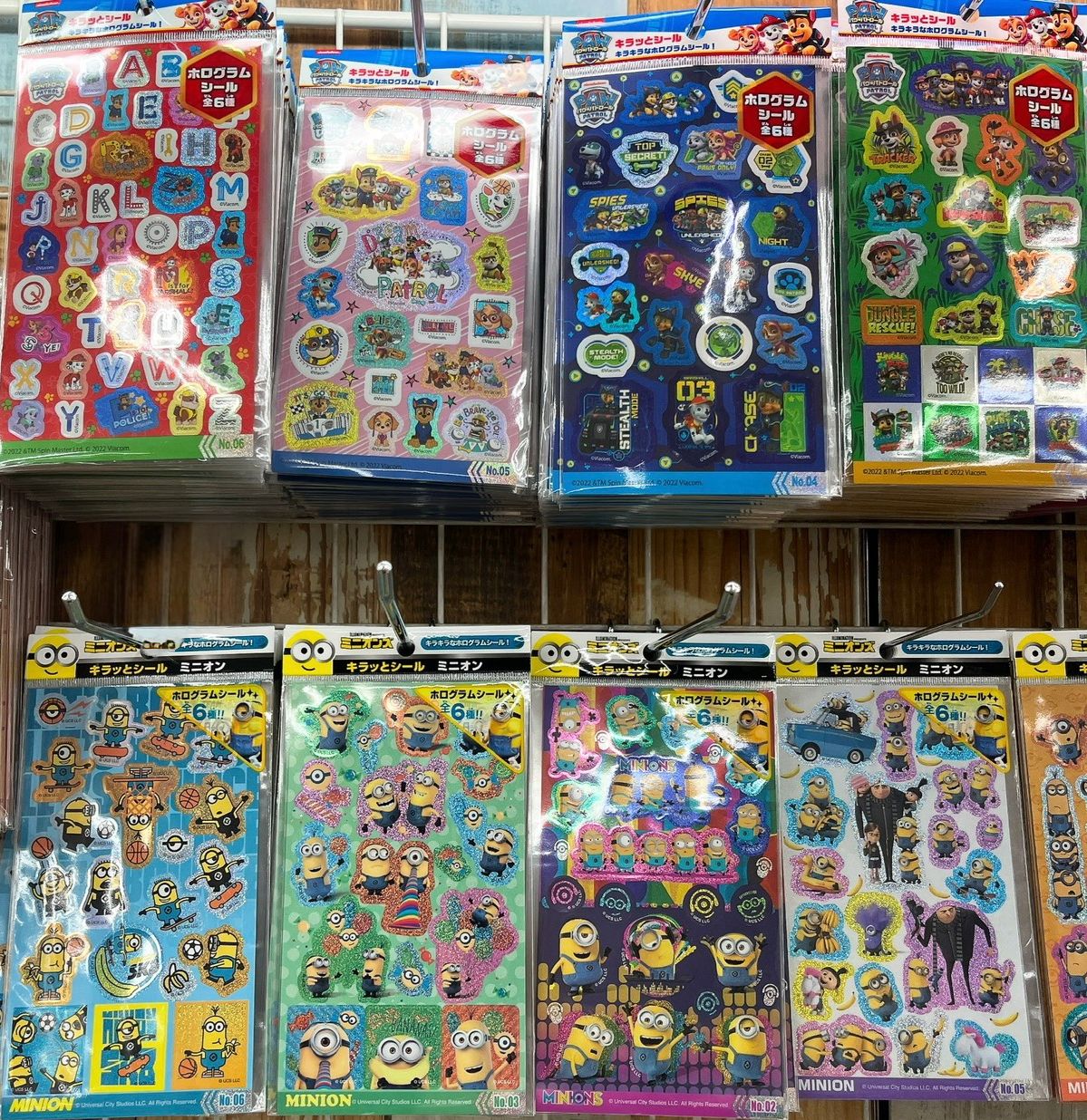 卡通貼紙 - 03260022