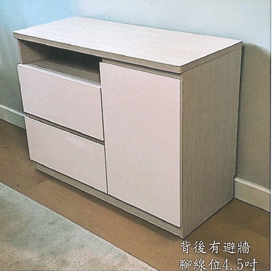 HDTV36/TV櫃