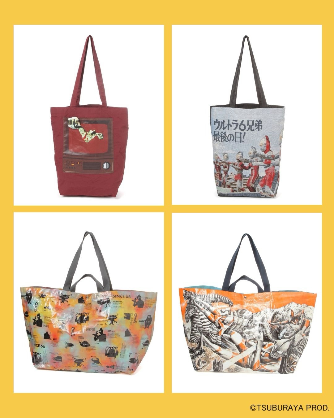 突發代購💮Ultraman × niko and… 強勢登場‼️