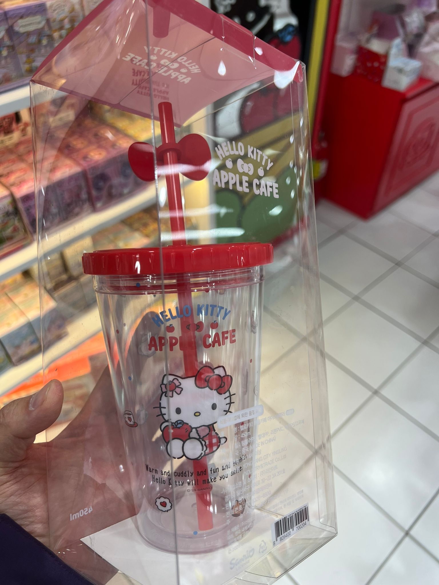 Hello Kitty Apple Cafe 膠水杯