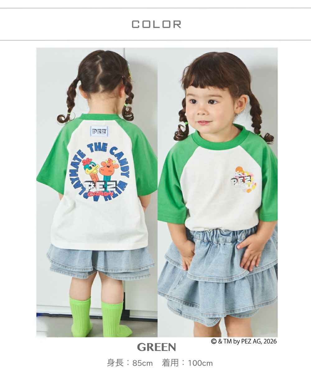 🆕【⭐訂購⭐】 🌀糖果品牌 #PEZ 復古風圖案 插肩 短袖Tee［3款選］🌀[ELFA-0200][260726]