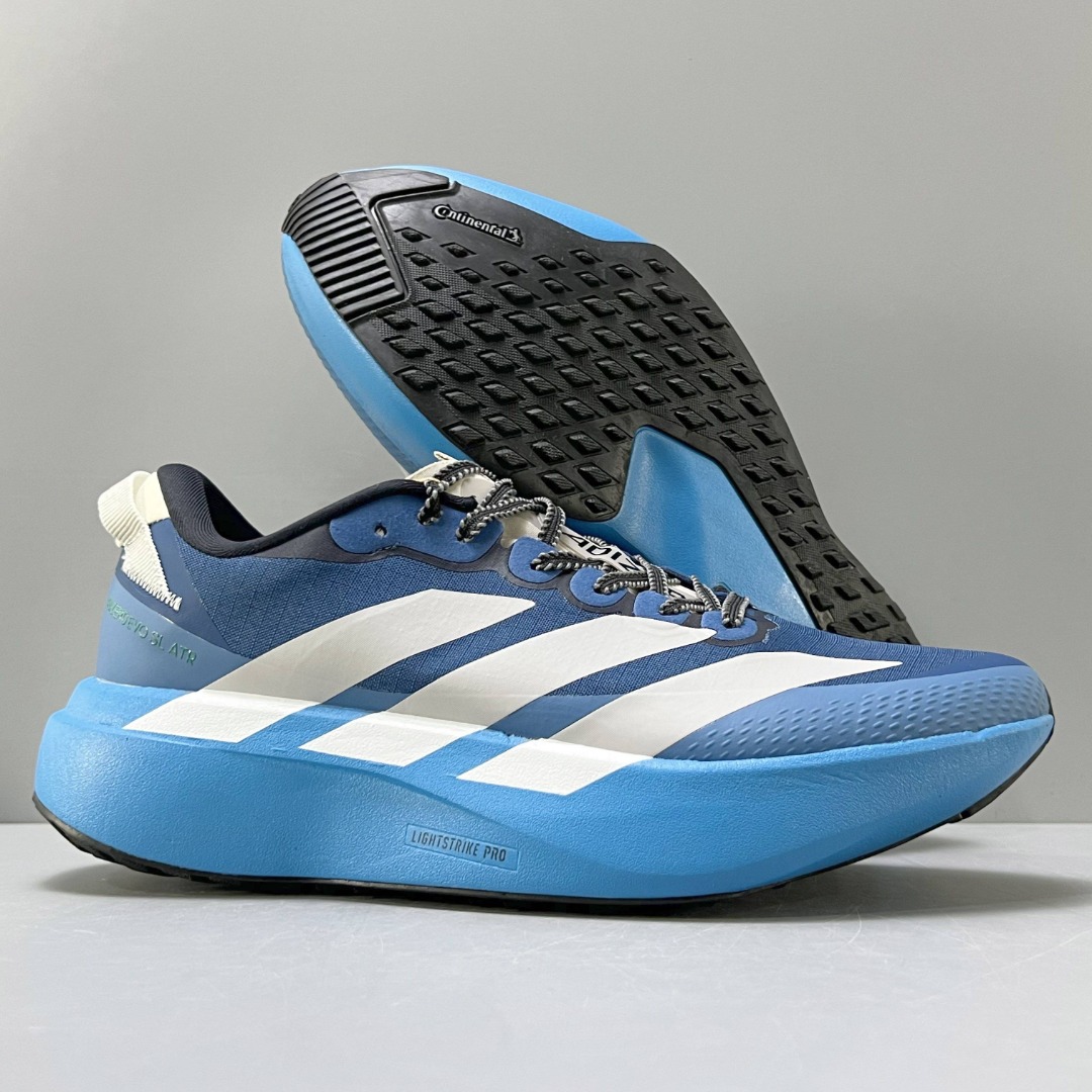 Adidas Adizero EVO SL ATR