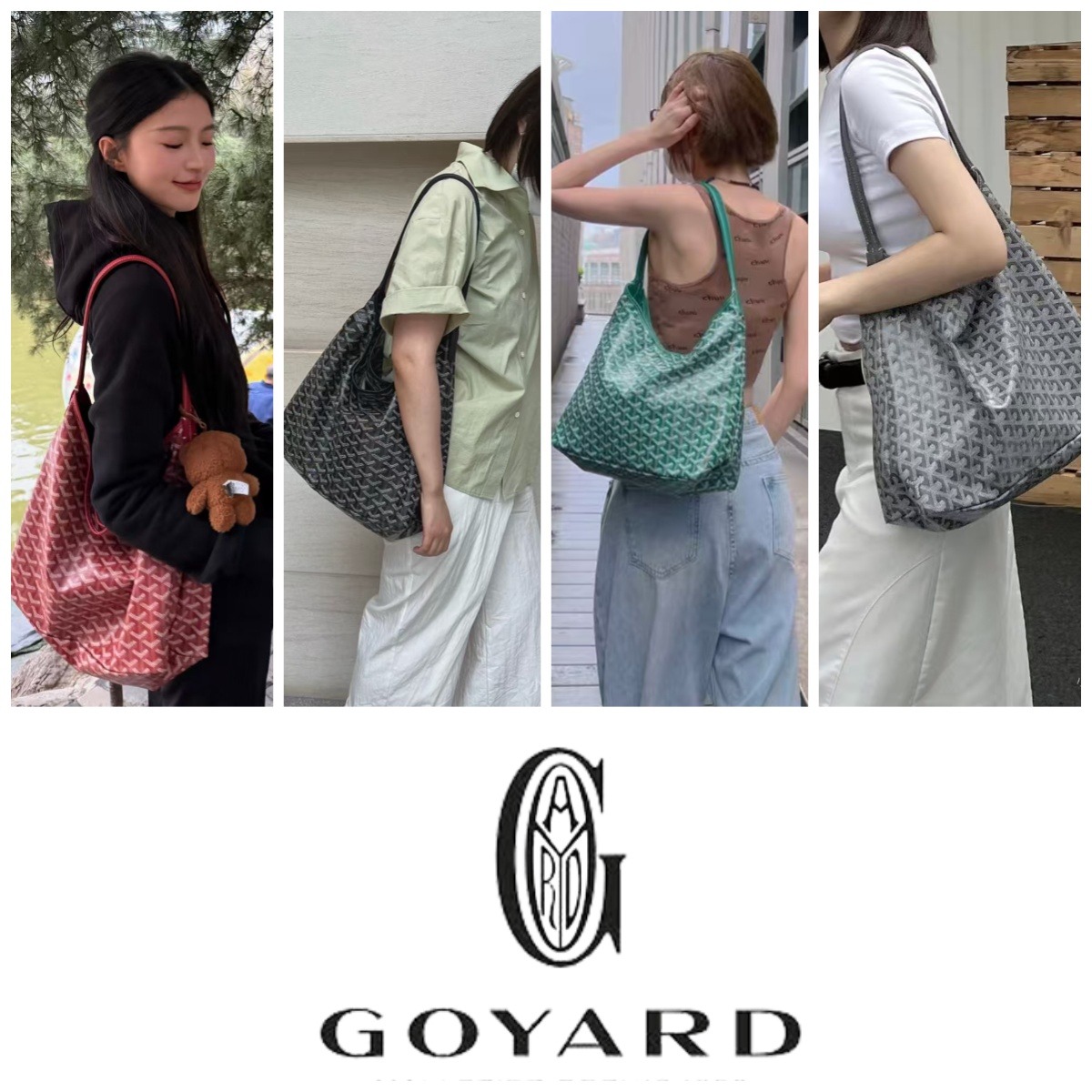 【頂級原單】Goyard Bohème Hobo Bag