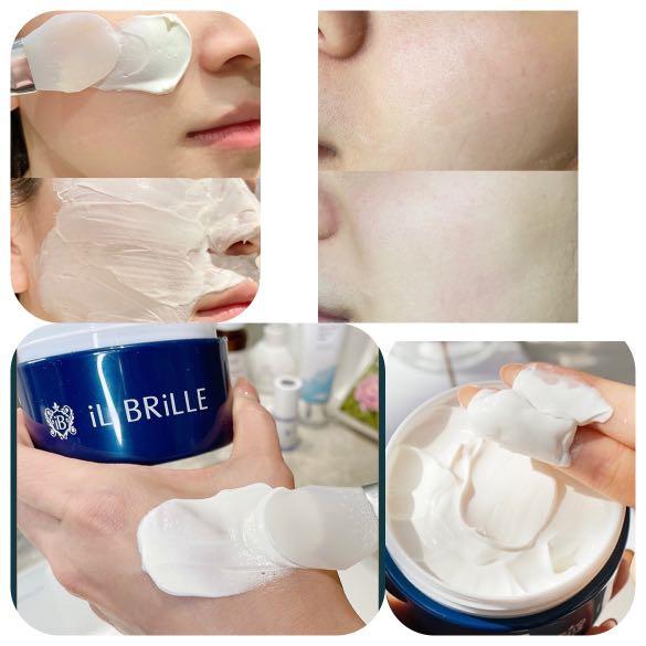 日本🇯🇵iL BRiLLE 蠶絲面膜150g