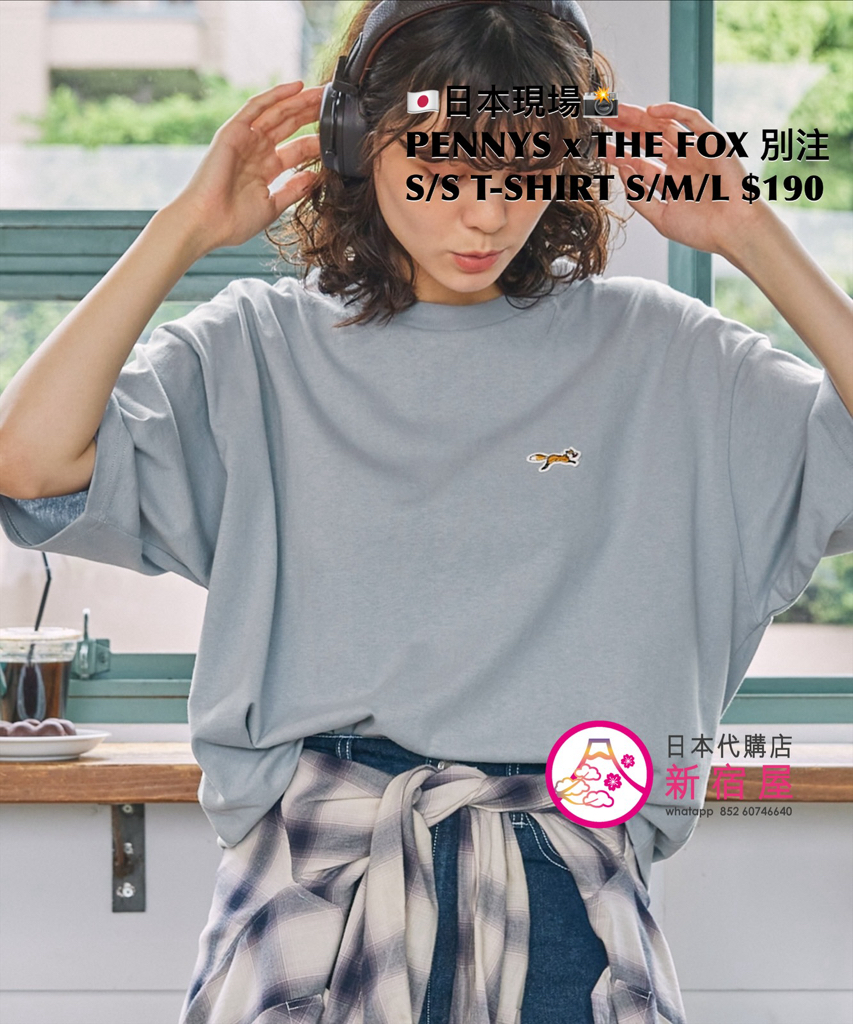 PENNYS x THE FOX 別注 S/S T-SHIRT