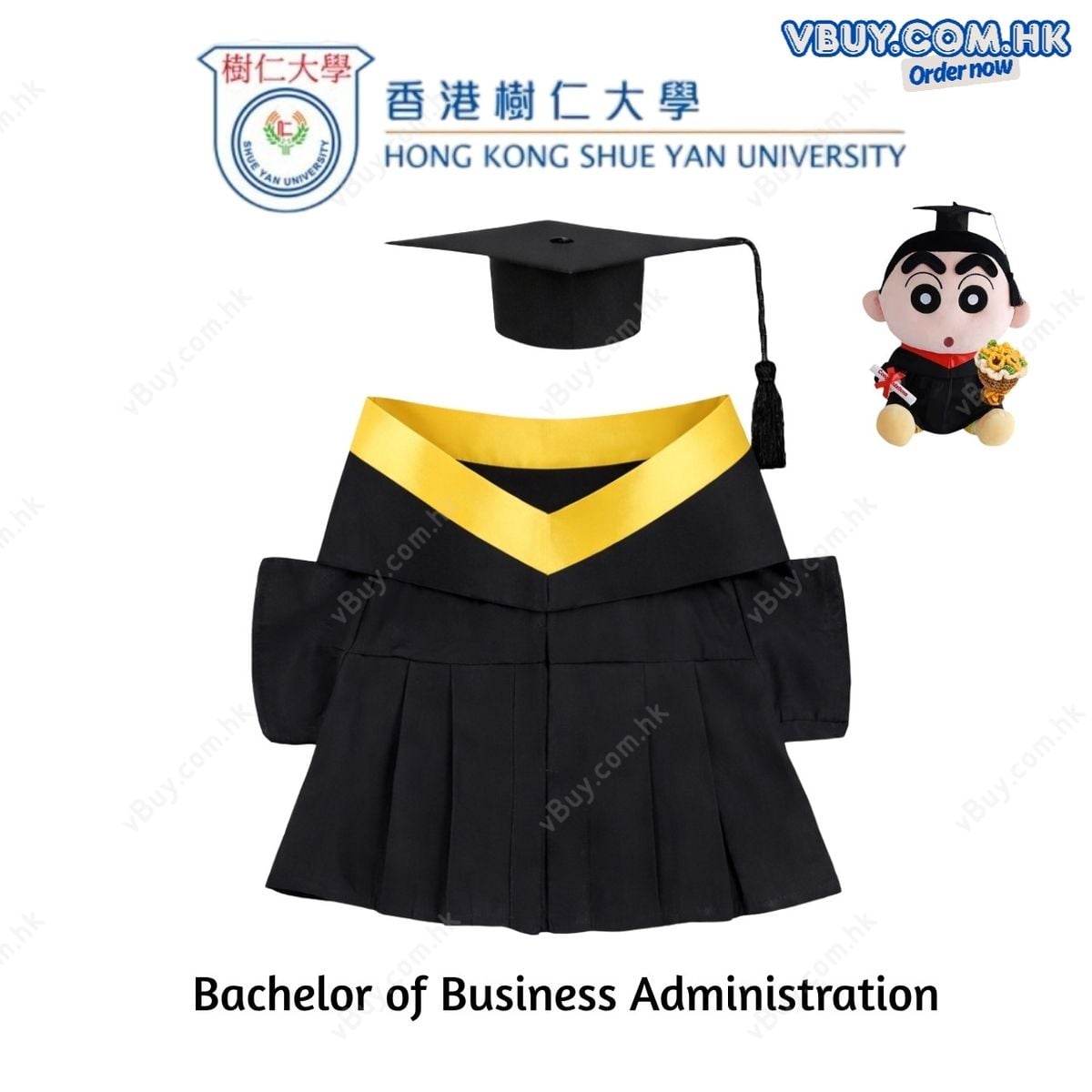 香港樹仁大學 超人迪加畢業公仔 (HONG KONG SHUE YAN UNIVERSITY - Ultraman Tiga Graduation Plush) 25cm ｜可加繡英文名字｜畢業禮物