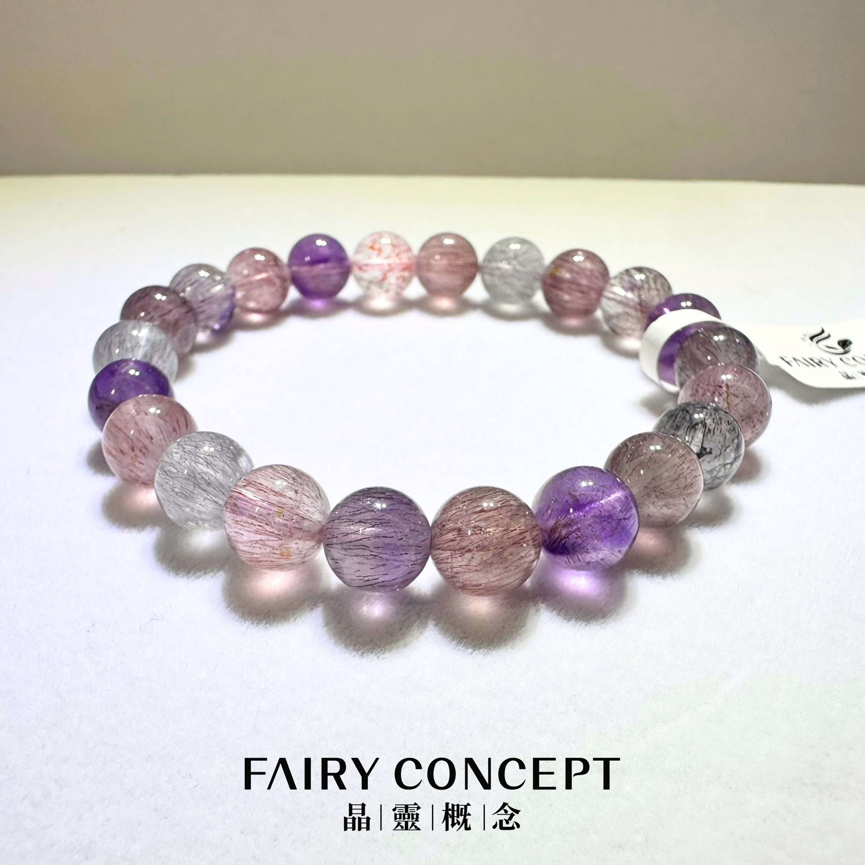 8mm+ 超七手串 ✨Super Seven Bracelet