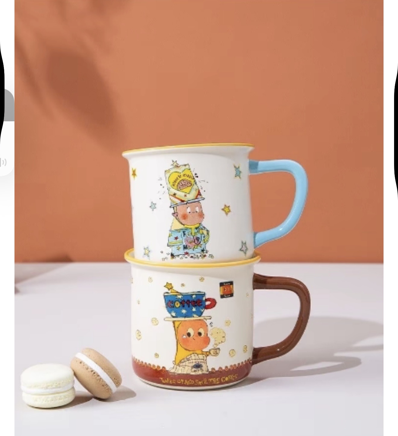 Star Man Mug