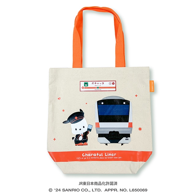 Sanrio Tote bag