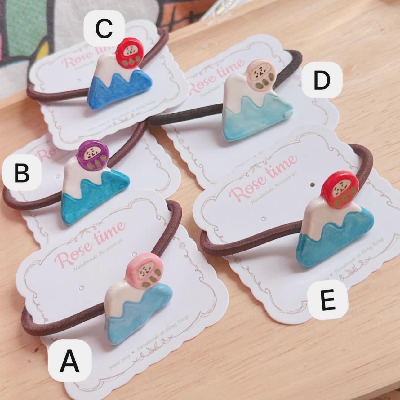 ᴿᵒˢᵉ ᵗⁱᵐᵉ ʰᵃⁿᵈᵐᵃᵈᵉ7️⃣週3月10-12日 日半價飾物 ｜ 手繪側達摩富士山髮圈