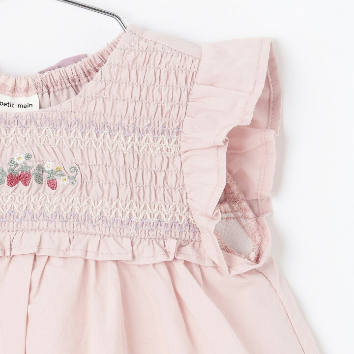 🇯🇵預訂 日本直送🇯🇵 Petit Main 三色草莓刺繡緞帶褶皺包屁裙