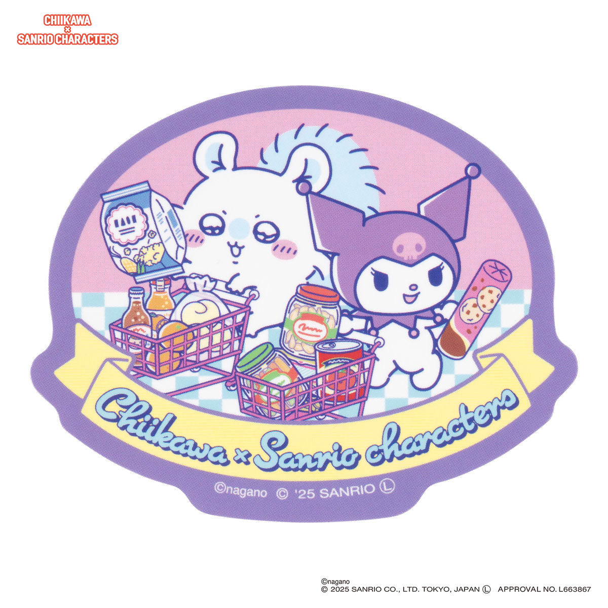 日本 Chiikawa x Sanrio characters 手機貼紙