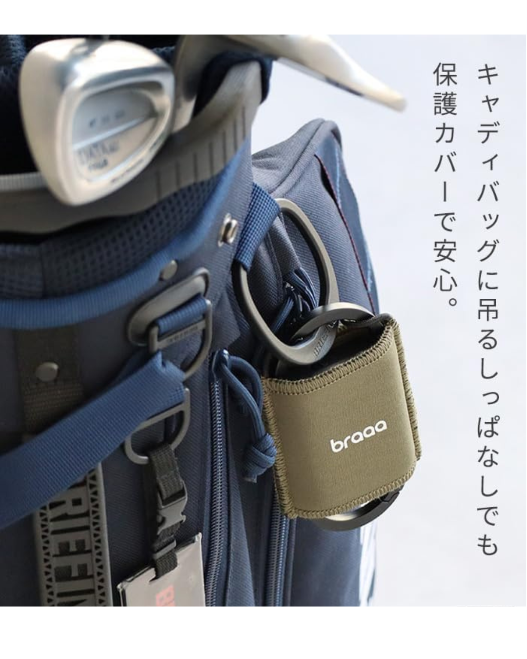 日本代購【 2026新色 日本直送 金鳥 KINCHO × braaa canox 可掛扣・便攜 電池式蚊機 |  Portable, Clip‑On Battery‑Powered Mosquito Repellent Device 】