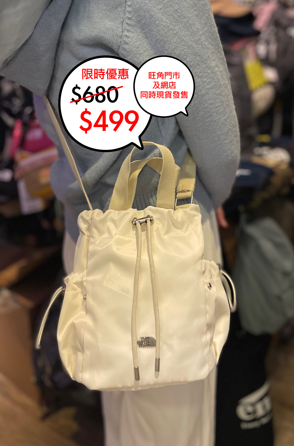 The North face 韓版 WL BONNEY BUCKET BAG MINI