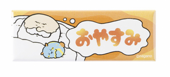 Chiikawa自嘲熊 磁石｜預訂
