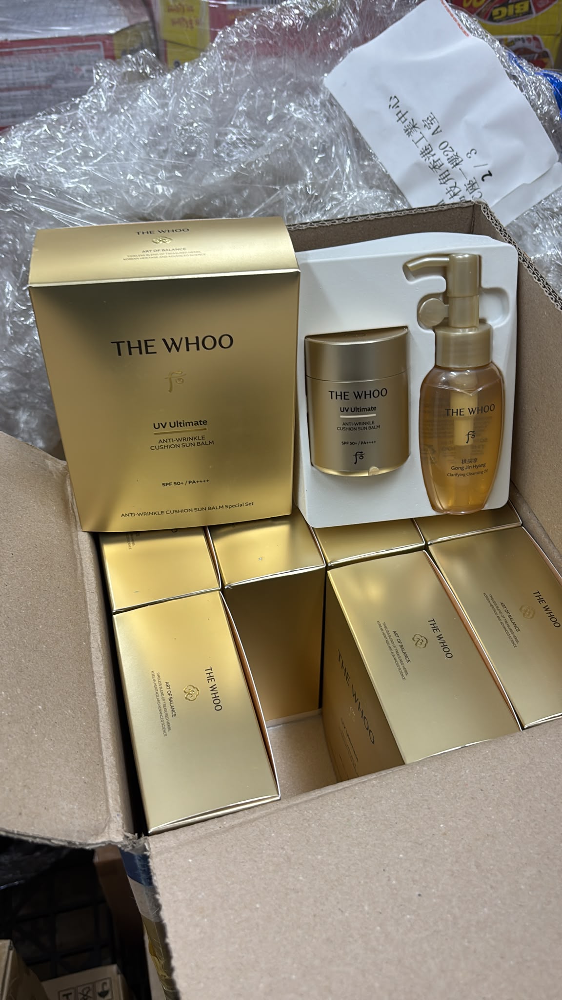 韓國🇰🇷Whoo后 拱辰享抗皺氣墊防曬蜜粉套  （8月限量套） 新款 