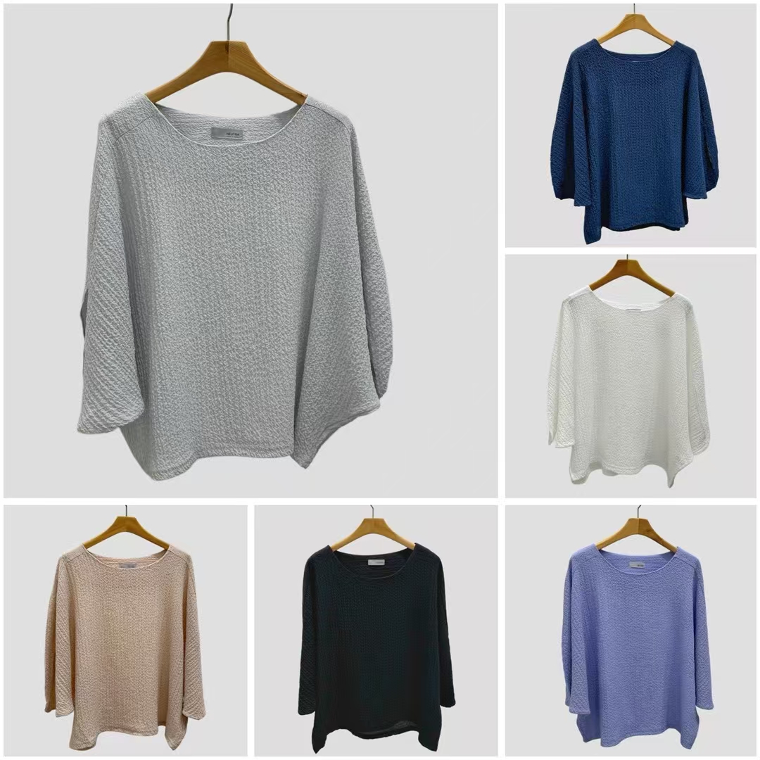 Minimalist Crinkled Textured Loose Top ‖ 极简褶皱纹理宽松上衣 KR0150371