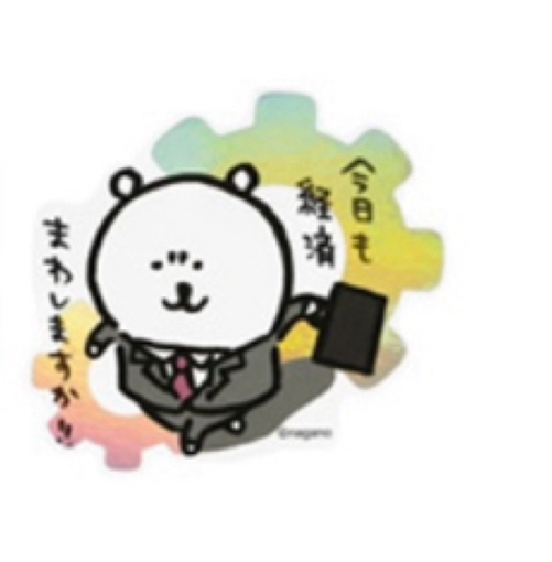 自嘲熊 貼紙｜預訂