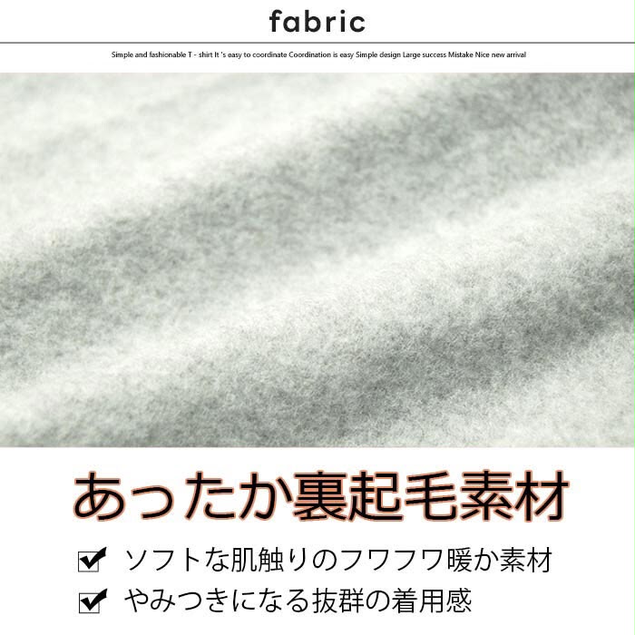 STARTER 兒童泰迪熊印花刷毛衛衣