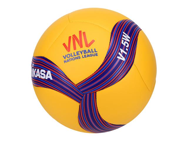 Mikasa Mini Volleyball  VNL series 