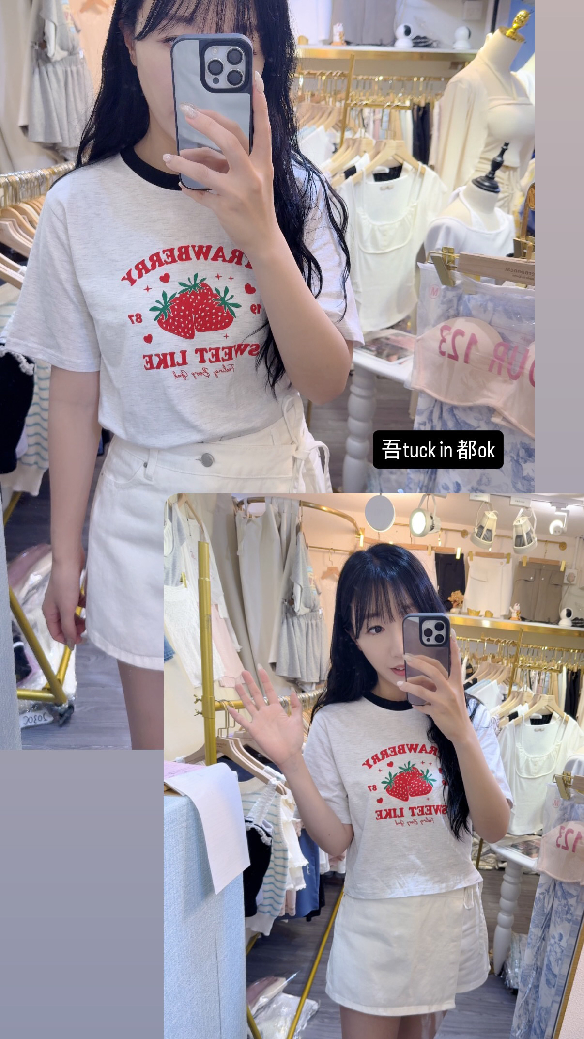 🍓🍓士多啤梨tee$189🍓🍓