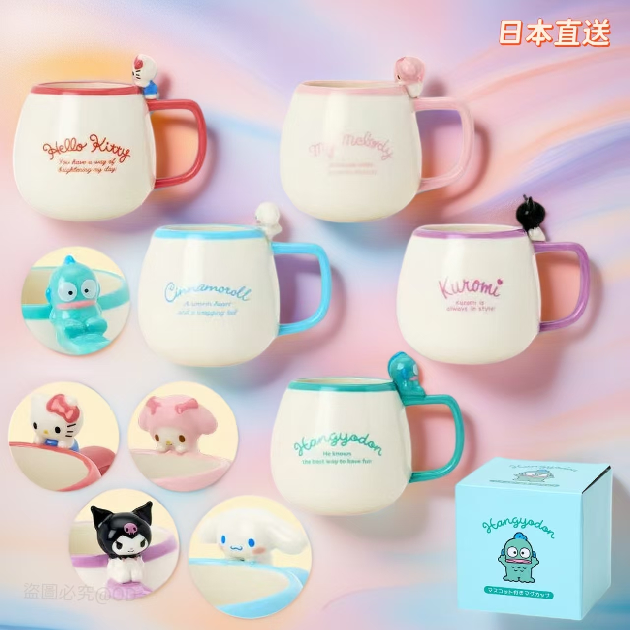 日本直送 Sanrio 卡通陶瓷 馬克杯 Sanrio mascot mug