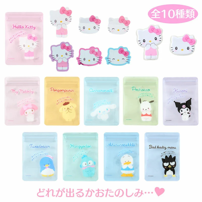 日本直送Sanrio 大賞系列盲抽貼紙