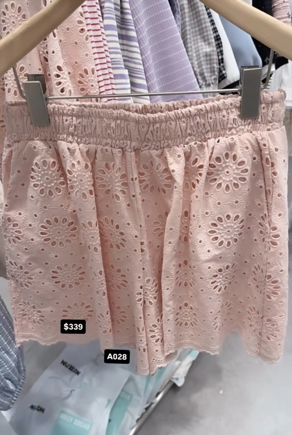 🇰🇷🇰🇷韓國連線27/3🔥🔥10706#A028