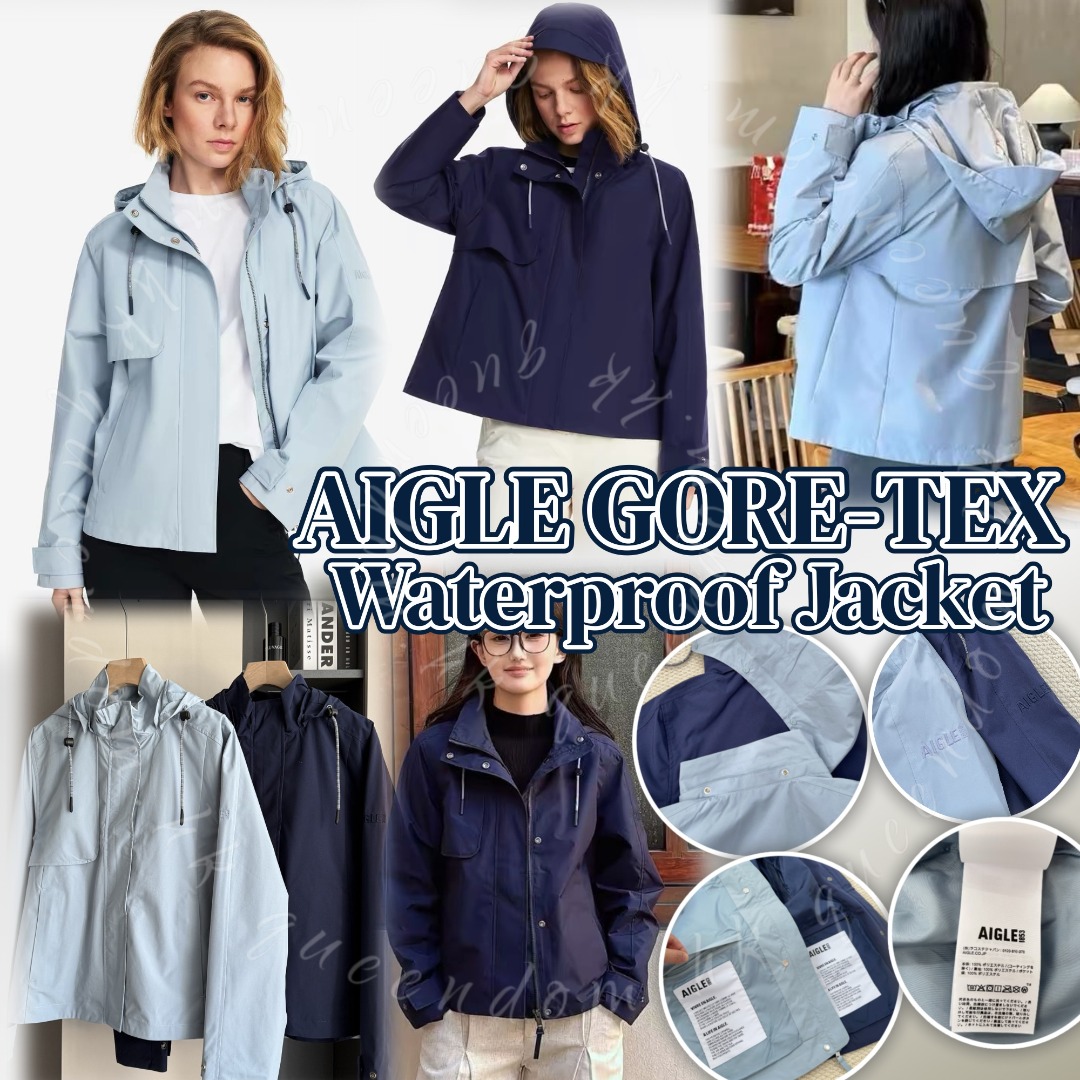 AIGLE GORE-TEX Waterproof Jacket  防風防水連帽拉鍊外套