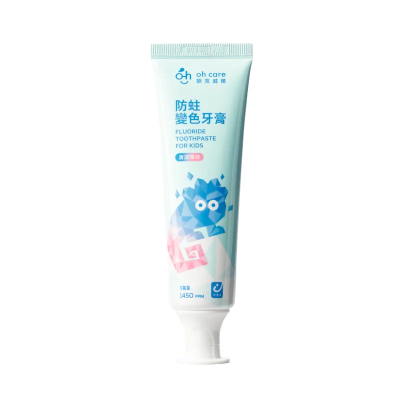 oh care-兒童(含氟)防蛀變色牙膏(西瓜)70g_OC025