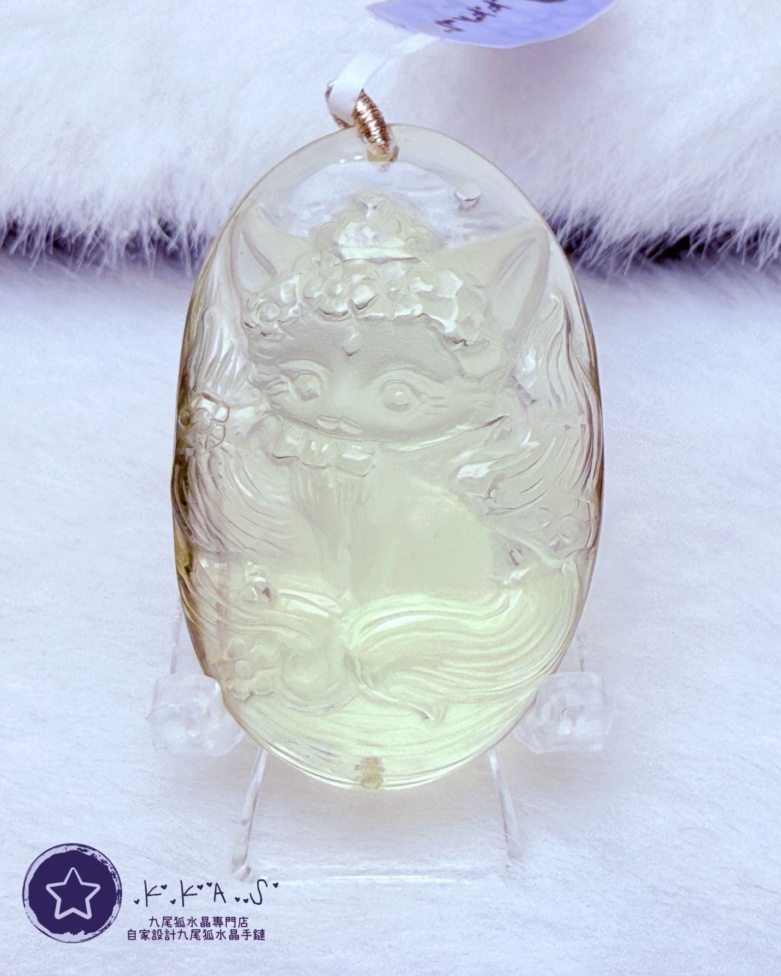 K00147 黃水晶 狐妹妹 - 吊墜/手牌兩用款