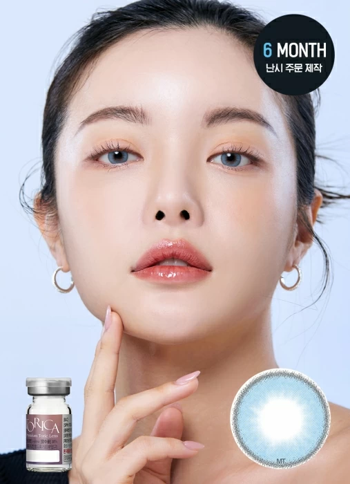 [散光定制] Lensme - Torica Flexfit Ice Blue (3-6months)